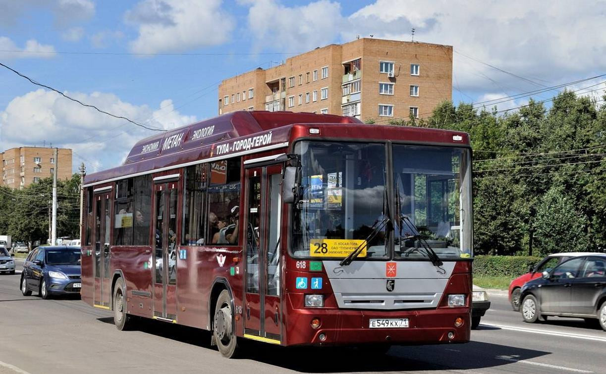 В Туле 12 июня общественный транспорт изменит схему движения