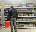 В Новомосковске продавщицу оштрафовали за круглосуточную продажу алкоголя