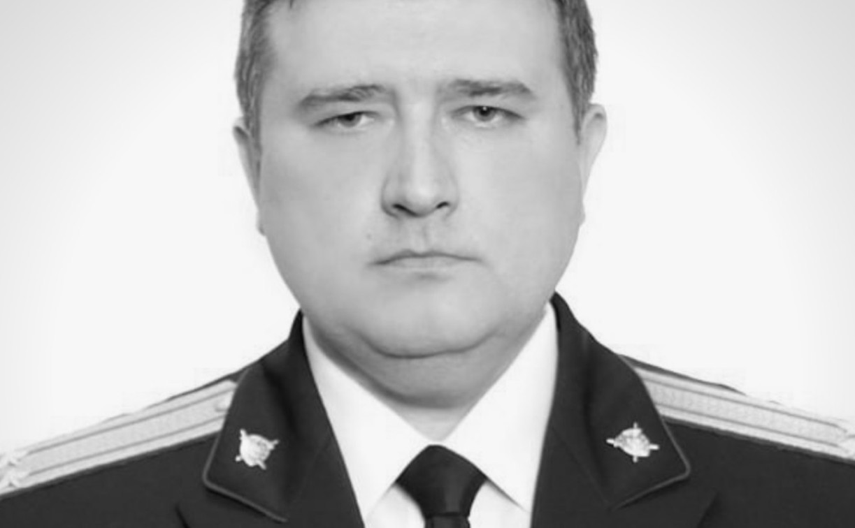 Скончался сотрудник СК подполковник Дмитрий Пичугин