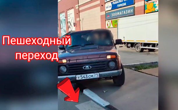 В Туле водитель «Нивы» уверенно нарушил ПДД