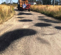 В Туле продолжают аварийно-восстановительный ремонт дорог
