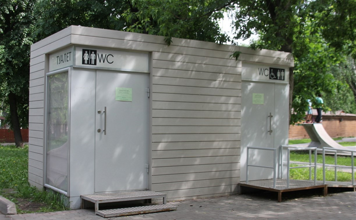 Как работают туалеты в тульском ЦПКиО имени Белоусова