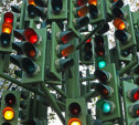 24 ноября на некоторых улицах Тулы будут отключены светофоры