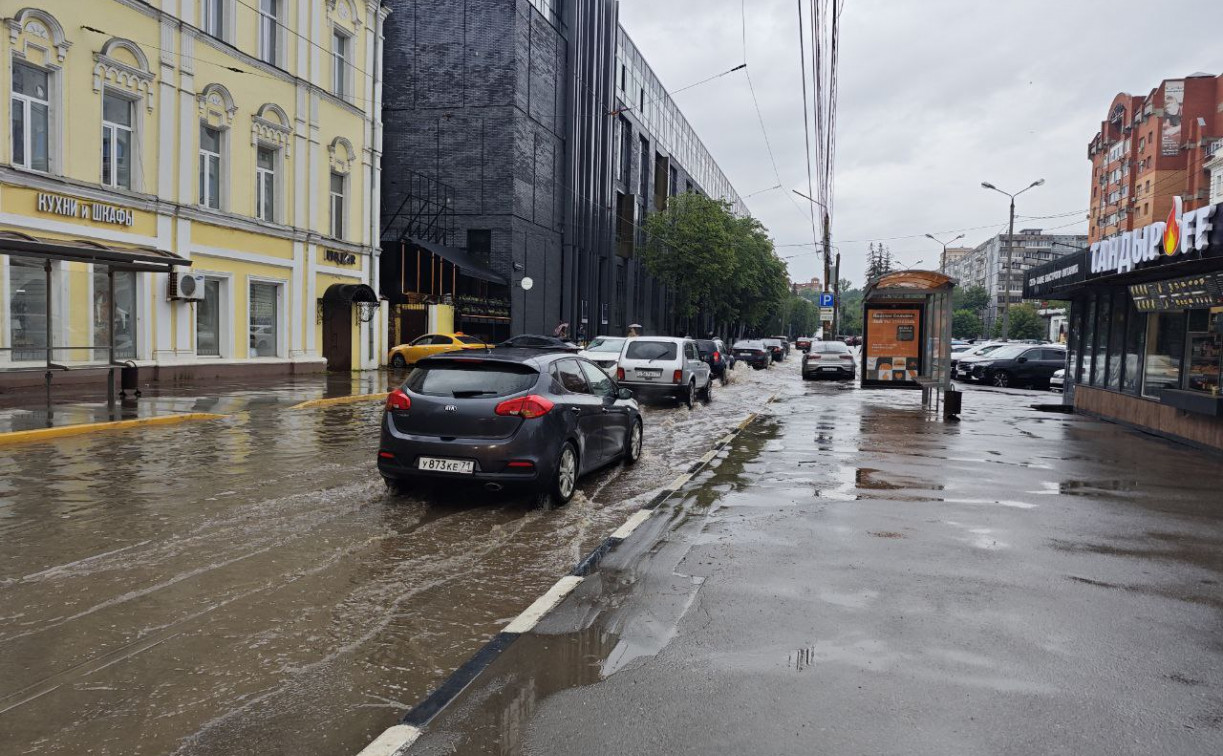 Центр Тулы затопило после сильного ливня