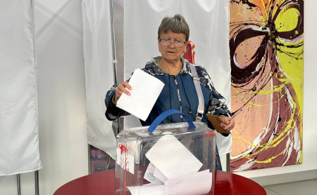 Политика и экономика