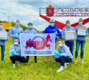  «Добро против вируса»: в Тульской области бесплатно раздали 8000 масок