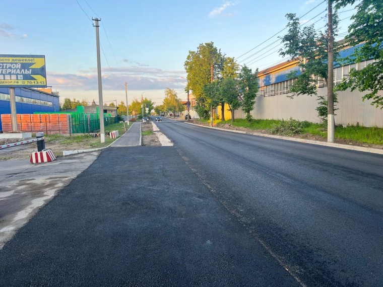В Туле отремонтировали дорогу на улице Сурикова и в проезде Энергетиков