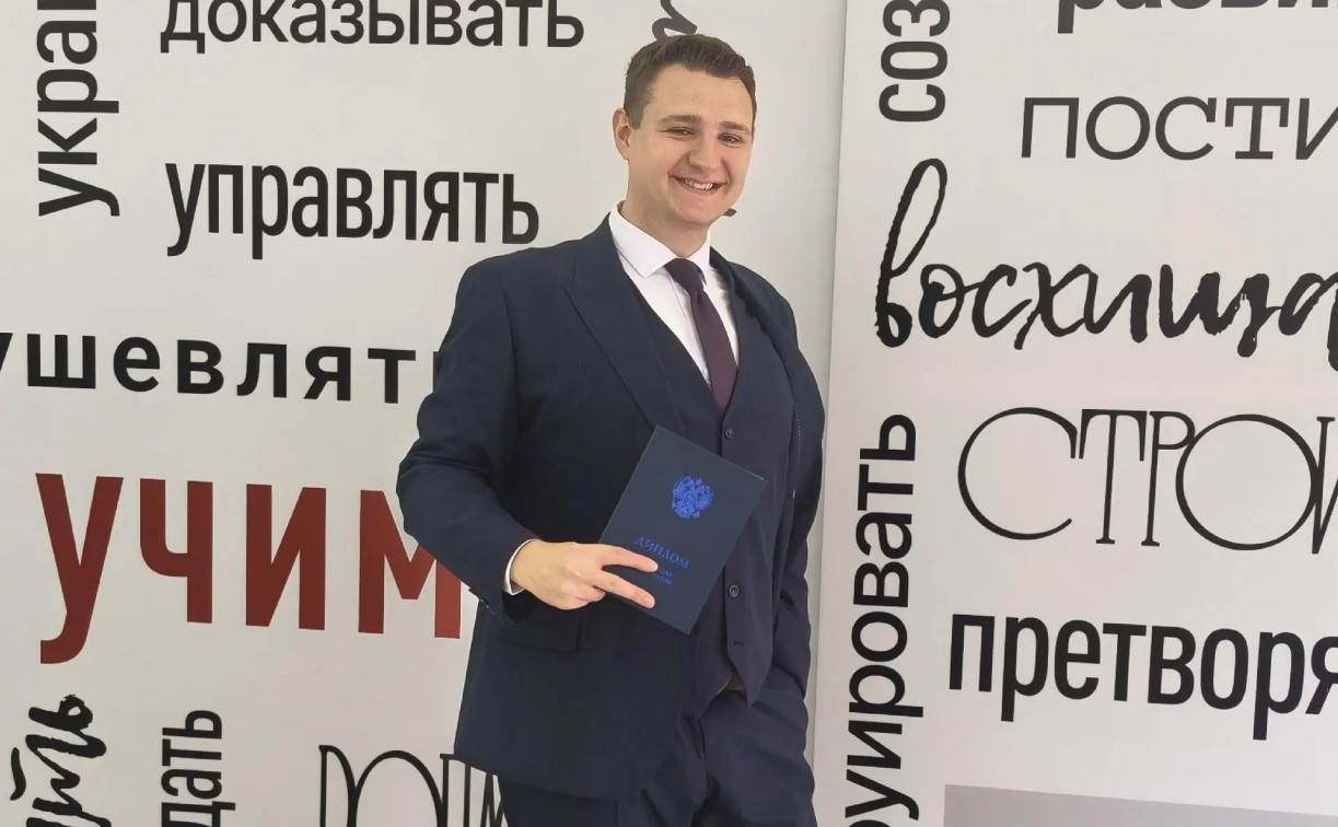 Выпускник ТулГУ получит 1 млн рублей на проект по печати медицинских имплантов