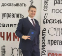 Выпускник ТулГУ получит 1 млн рублей на проект по печати медицинских имплантов