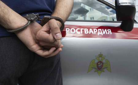 Дежурная часть