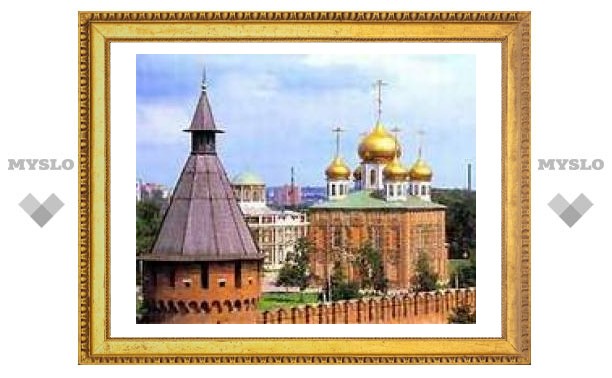 Тульский кремль увековечат в серебряных монетах