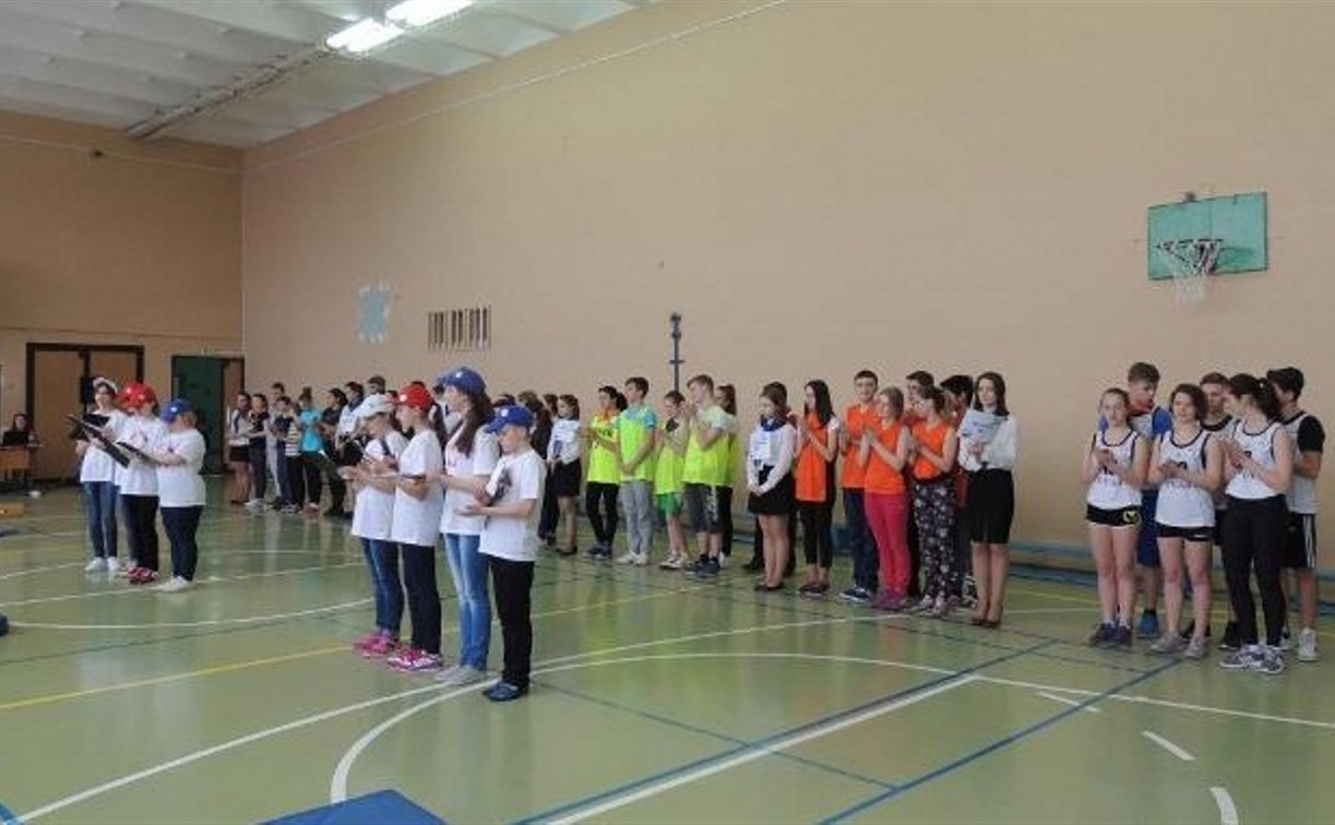 В честь воссоединения Крыма с Россией в Туле прошел спортивный праздник
