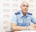 Первый заместитель прокурора Тульской области перешел на работу в Москву