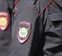 За неделю тульские полицейские выявили больше 12,5 тысяч административных правонарушений