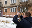 За работой УК в Туле начал слежку комплекс автоматической фиксации «Дозор»