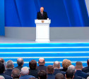 МРОТ 35 тыcяч рублей и пересдача ЕГЭ: Путин анонсировал изменения для бюджетников и молодежи