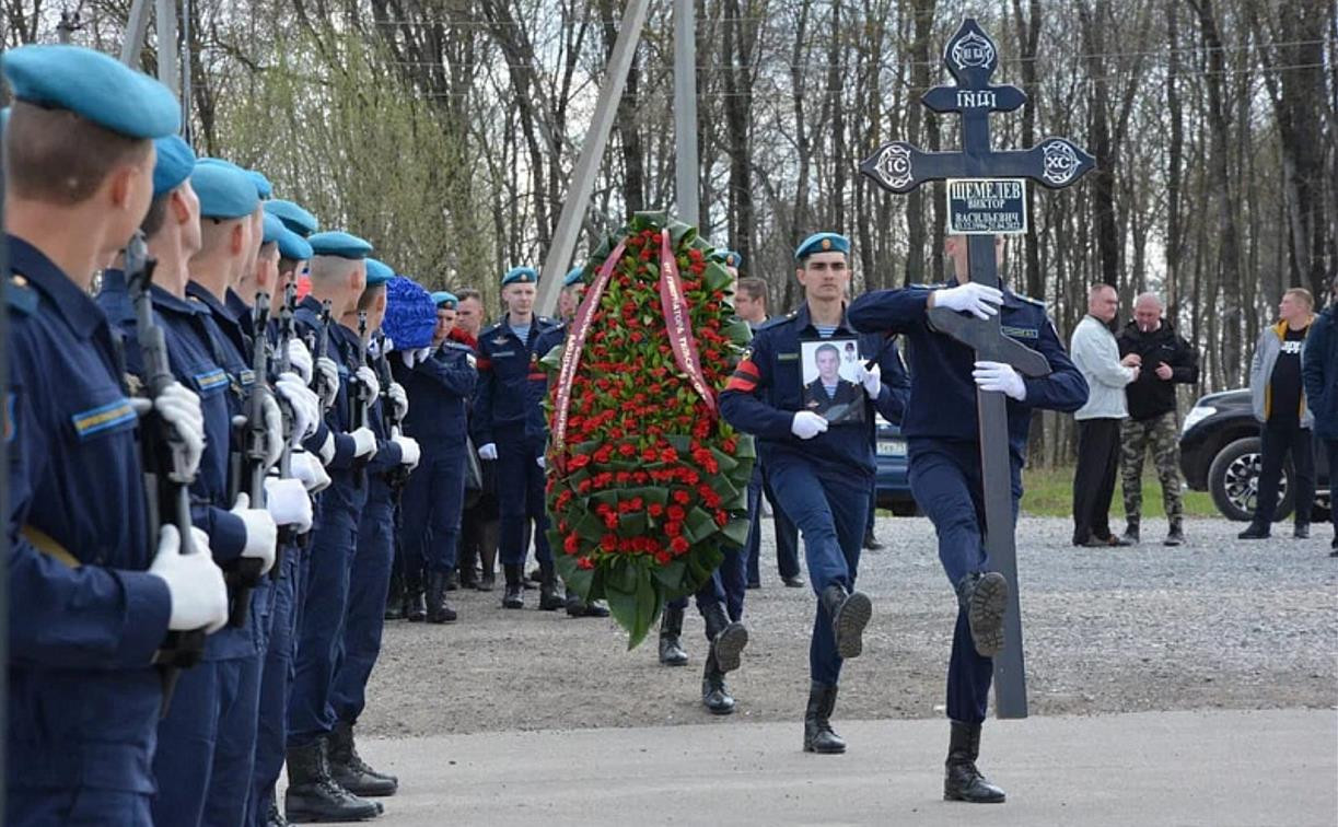 В Туле простились с военнослужащим, погибшим на Украине