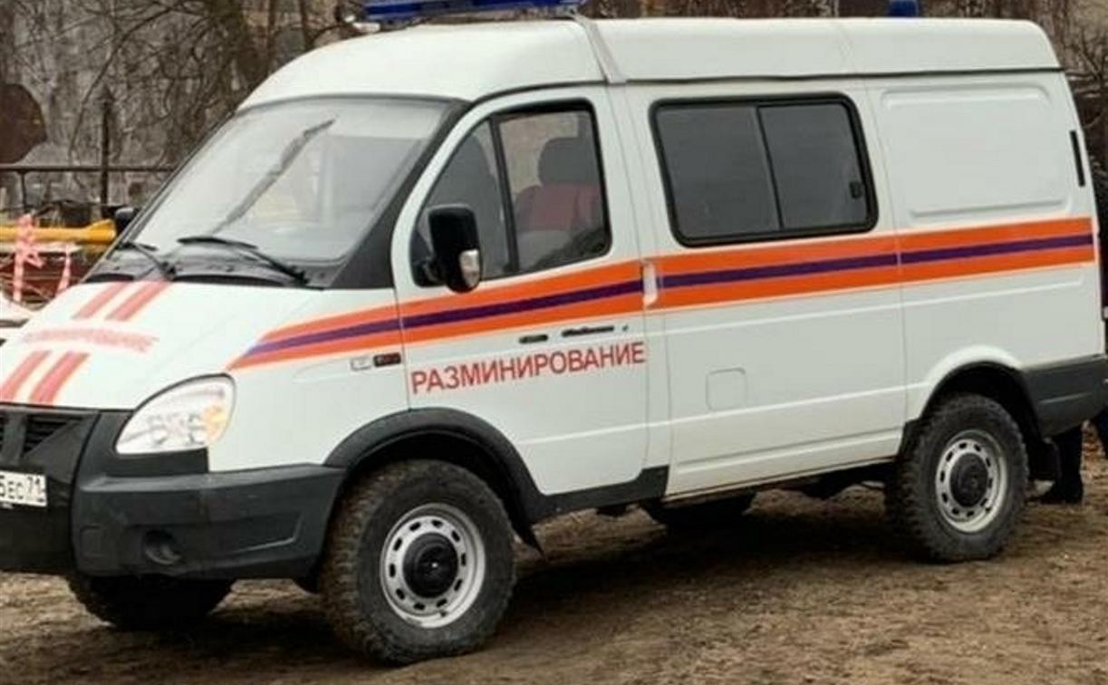 В Плавском районе спасатели обезвредили «эхо войны»