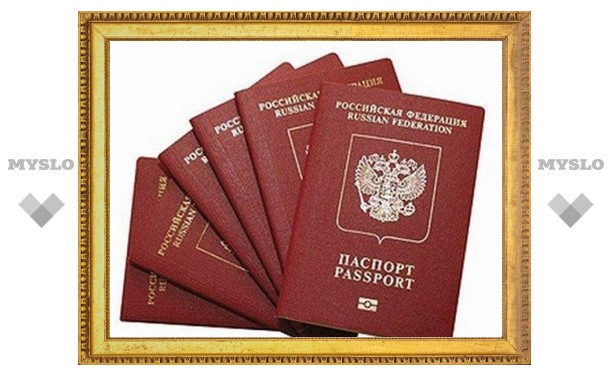 Въезд в Россию с 2015 года будет разрешен только по загранпаспортам