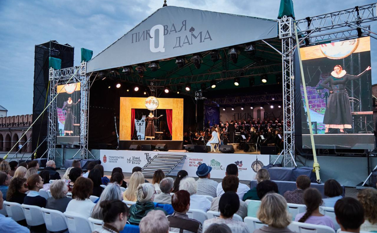 В Тульском кремле под открытым небом состоялся показ оперы «Пиковая дама»