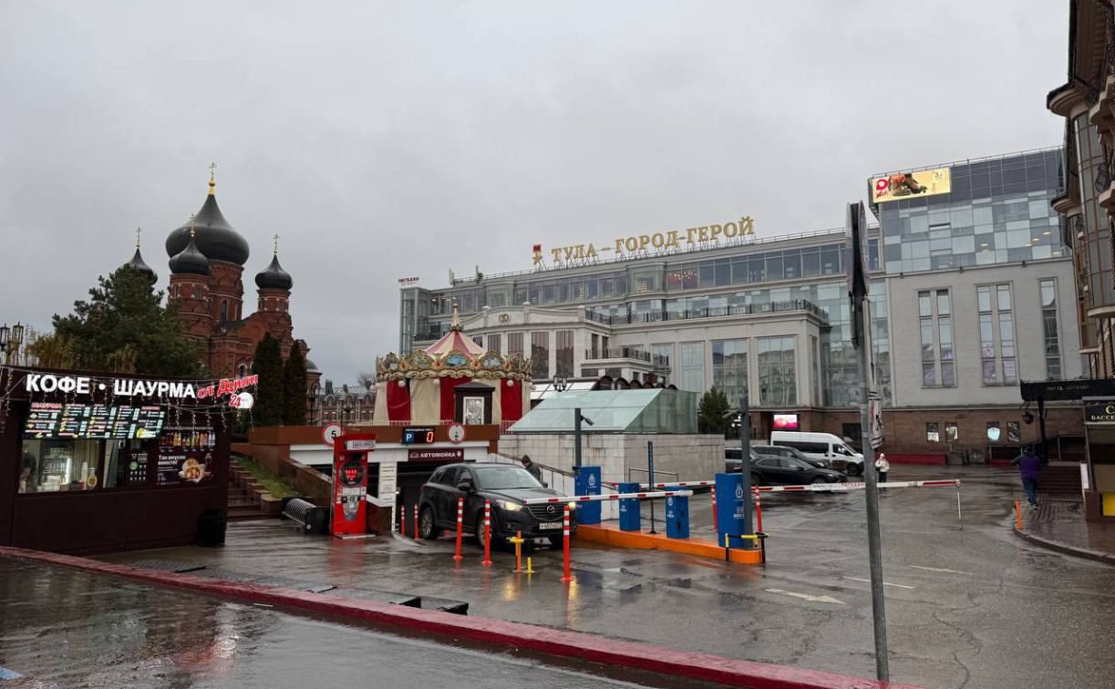 Туляк: «На подземной парковке «Гостиного двора» убрали места для инвалидов?»