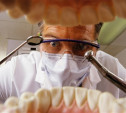 Филиалы Тульской областной стоматологической поликлиники проведут день открытых дверей