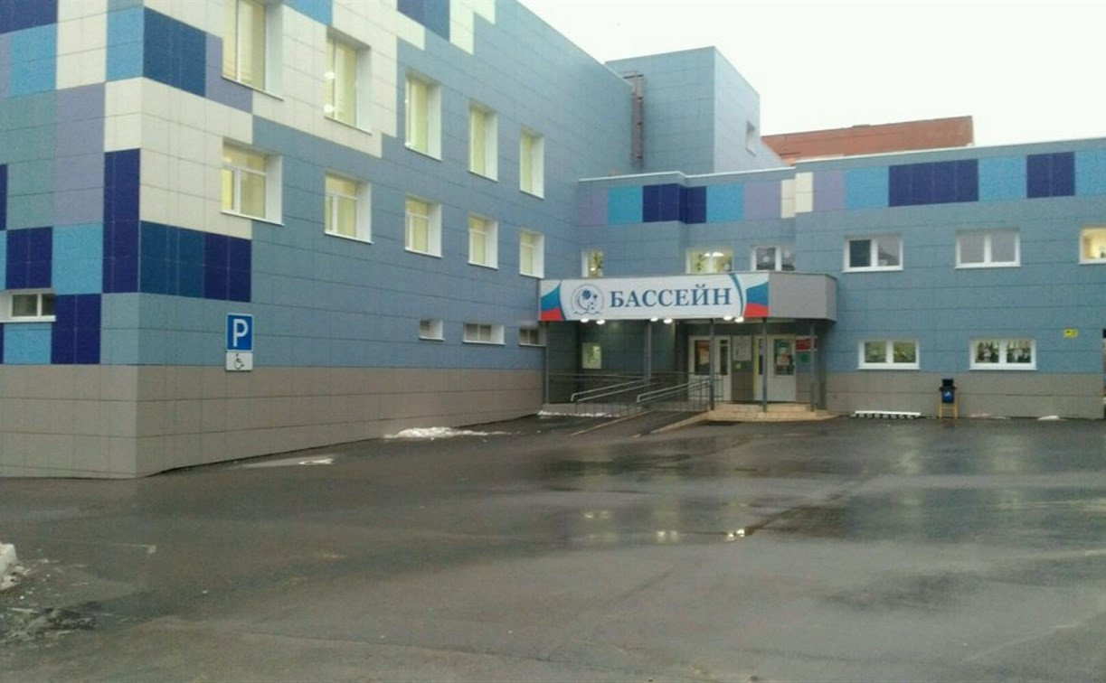 В бассейне на улице Степанова в Туле нарушены нормы пожарной безопасности