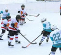 В Туле и Новомосковске пройдет детский Кубок по дворовому хоккею «Шаг в жизнь»