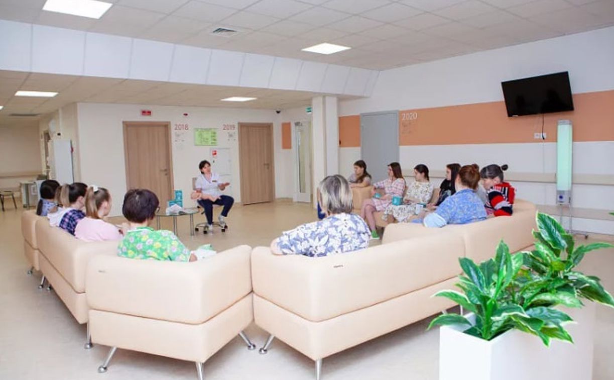 Туляков приглашают в Школу будущих родителей