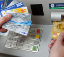Мошенники изобрели новый способ хищения денег с банковских карт