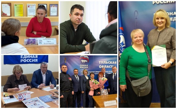 Депутаты Тульской городской Думы провели приемы граждан