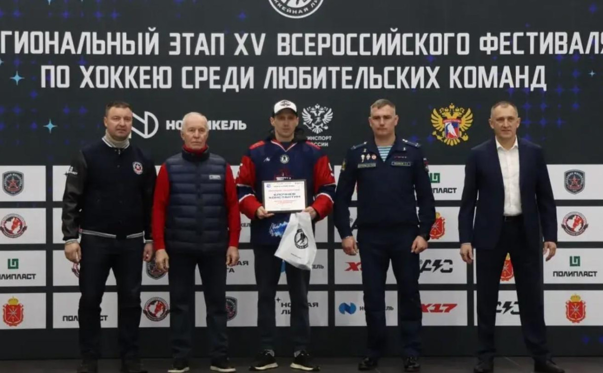 В Туле подвели итоги регионального этапа Ночной хоккейной лиги