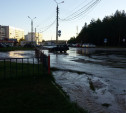 В Туле возле областной больницы текут реки