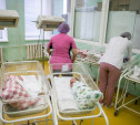 В красивую дату 25.06.2025 в Тульской области родилось 29 детей