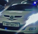 Полицейский спецсигнал на «подземной тусовке»: туляк просит наказать водителя 