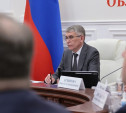 В Тульской области проанализируют загрузку гостиниц после майских праздников