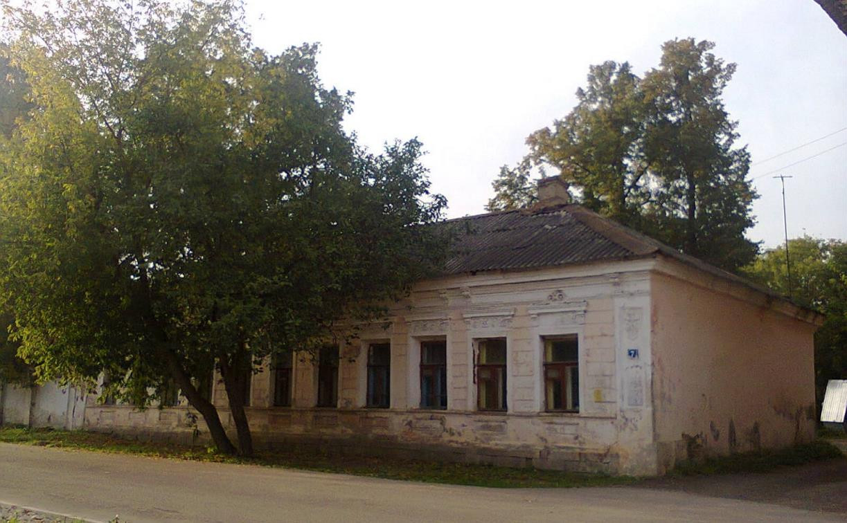 Один из домов на улице Благовещенской в Туле внесли в список объектов культурного наследия 