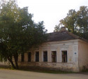 Один из домов на улице Благовещенской в Туле внесли в список объектов культурного наследия 