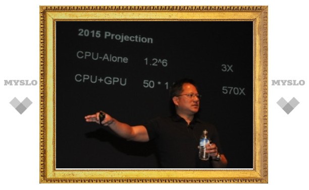 Глава Nvidia пообещал четырехъядерные планшеты за 300 долларов