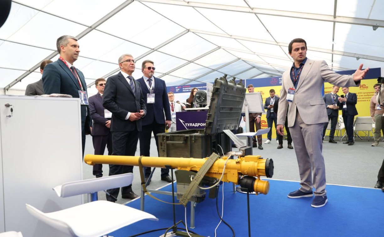 Дмитрий Миляев принял участие в работе Форума по цифровизации оборонно-промышленного комплекса России