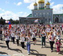 В Тульском Кремле прошел фестиваль северной ходьбы «Кольцо Победы»