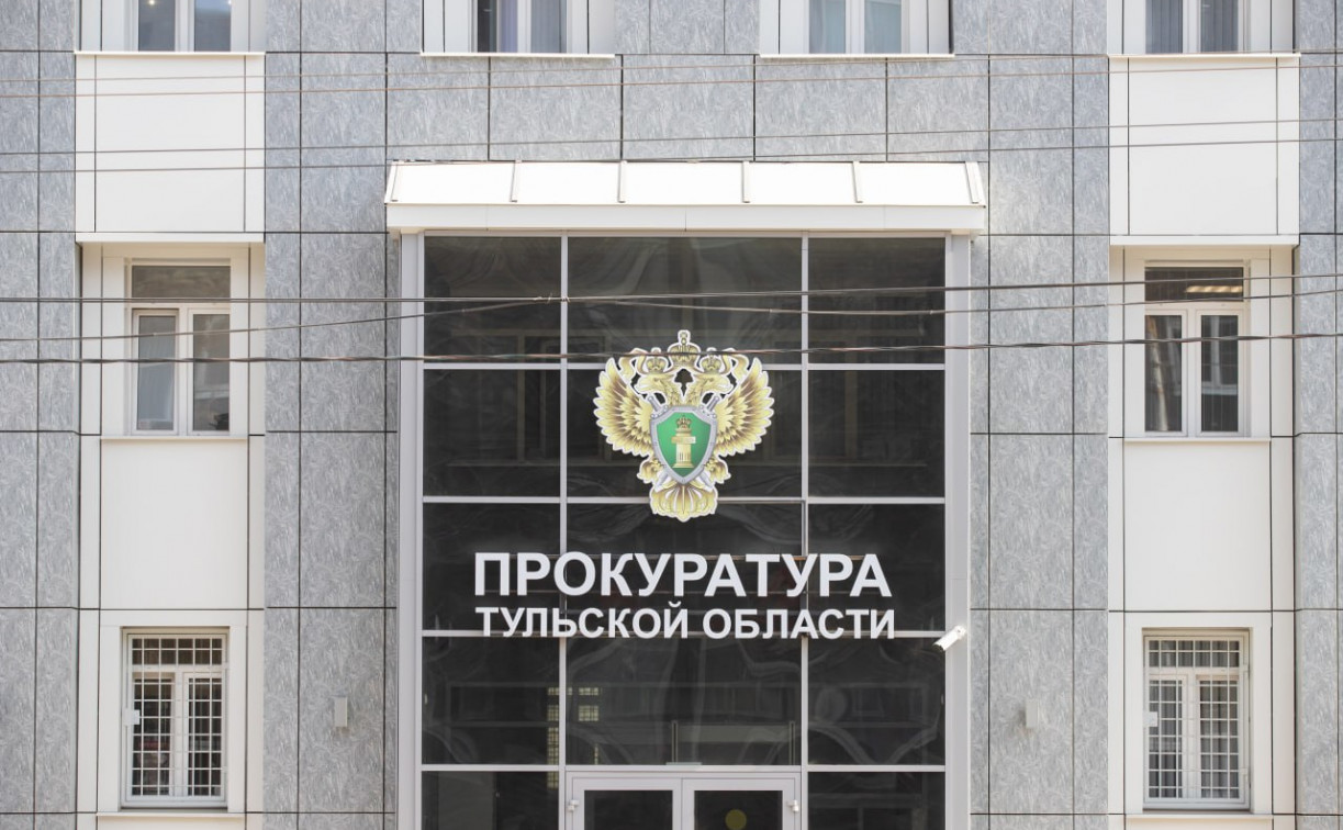 Гендиректор УК «Элит-Дом» похитил со счета компании почти миллион рублей
