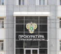 Гендиректор УК «Элит-Дом» похитил со счета компании почти миллион рублей
