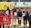 Тульские спортсменки завоевали медали на Кубке России по кикбоксингу