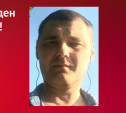Розыск прекращен: 38-летний Иван Антошечкин найден живым