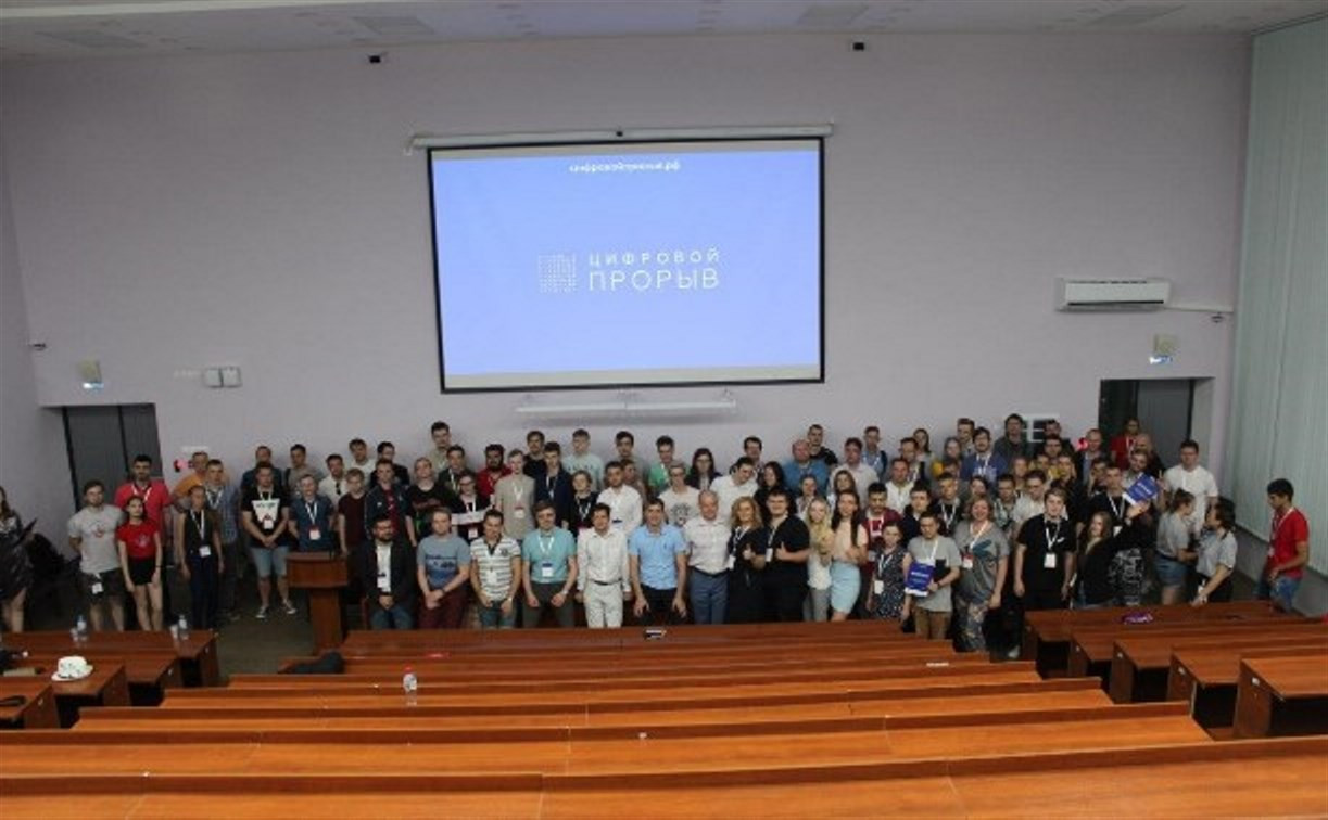 Тульские студенты приняли участие во всероссийском IT-конкурсе