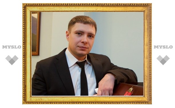Экс-глава Заокского района Антон Агеев перешел на новую должность