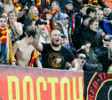 Болельщики «Арсенала» решили бойкотировать матч с ЦСКА