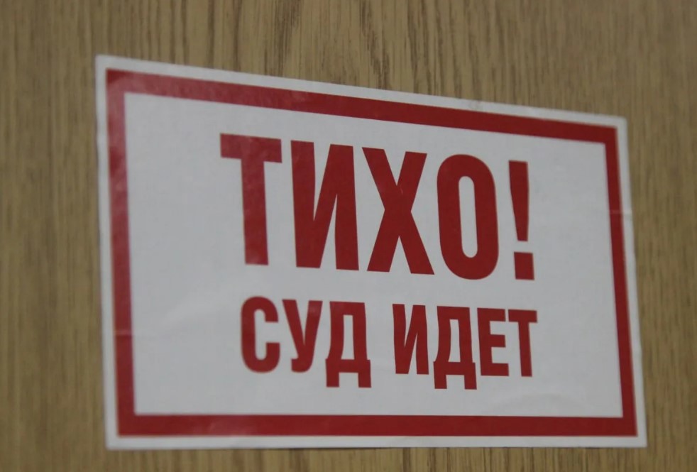 В Туле охранник ТЦ «Макси» украл из магазина восемь наручных часов