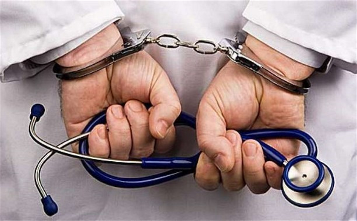 В Туле экс-сотрудницу бюро медико-социальной экспертизы осудили за мошенничество